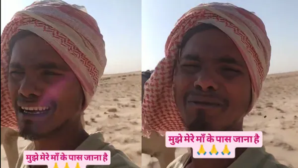A distressed Indian man in Saudi Arabia pleads for help in a viral video, claiming he is trapped and unable to return home.
