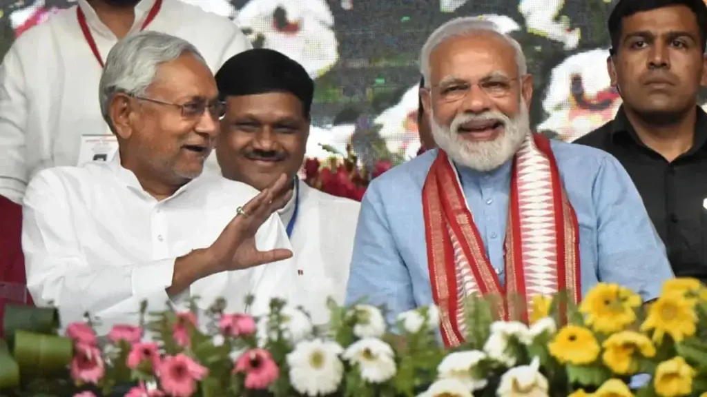 NDA leads Bihar Assembly Election 2025 as Nitish Kumar emerges as likely Chief Minister with a strong majority.